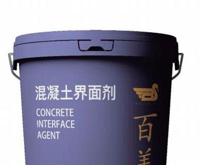 谈一谈混凝土界面剂的应用经验