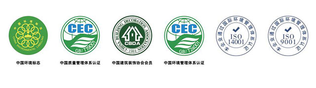 瓷砖粘合剂环保嘛 你还不敢使用吗